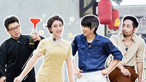 Episode 21