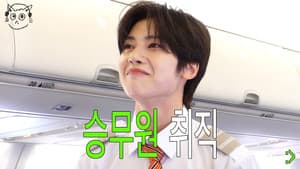 An Idol With a Side Hustle