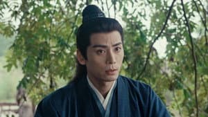 The Tragedy of the Ding Family