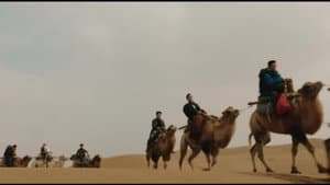Entering Gutongjing—Growing Tensions