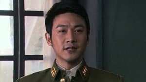 Episode 23