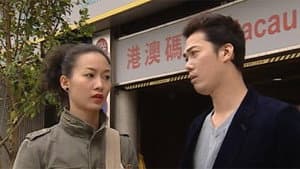 Episode 251