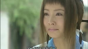 Episode 39