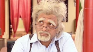 Missile Inside Chidiya Ghar