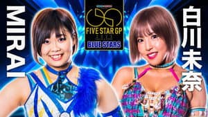 Stardom 5★STAR Grand Prix 2023 ~ Day 2