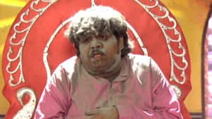Gadhaprasad Spotted On TV