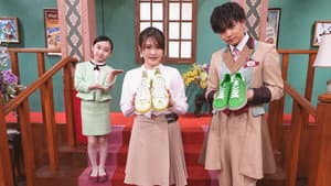 Episode 19