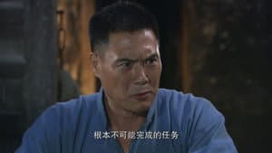 Episode 17