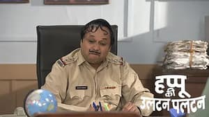 Happu Plans to Start a Business