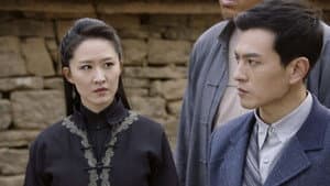Episode 33