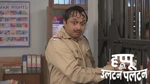 Rajesh Celebrates Raksha Bandhan with Senti