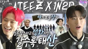 ATEEZ in Pyeongtaek (EP. 6-1)