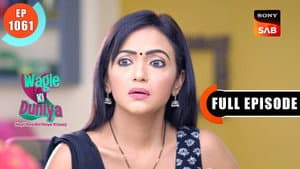 Atharva Lies For His Project