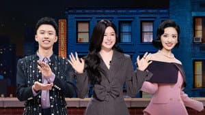 Episode 1