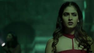 Climax Mein Climax