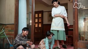 Chapter 15 - Are You Regretting It? (2)
