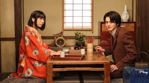 Episode 9