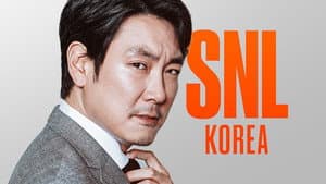 Cho Jin-woong