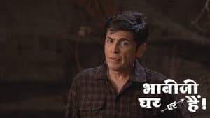 Vibhuti Meets His Death In an Accident