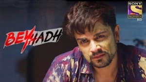 Arjun Saves Saanjh