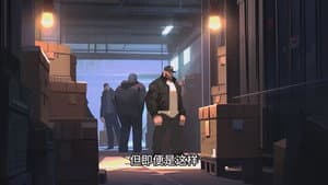 Episode 46