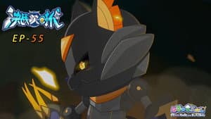 Episode 55