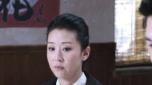 Episode 15