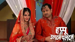 Happu Completes the 'Karva Chauth' Fast