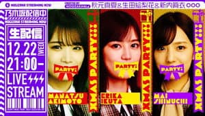 Episode 47