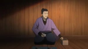 Edo Frontier