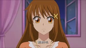 Episode 45