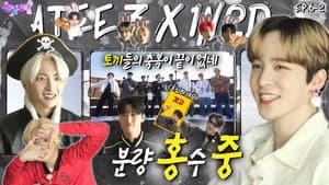 ATEEZ in Pyeongtaek (EP. 6-2)