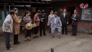 Episode 5