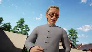 Episode 17