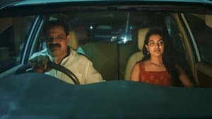 SS Under Meera's Watch