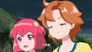 Episode 19