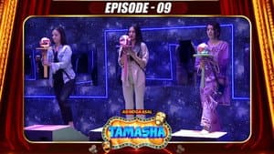 Episode 9