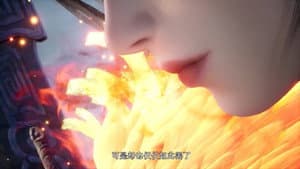 Episode 34