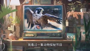 Episode 22