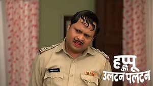 Happu Plans against Beni