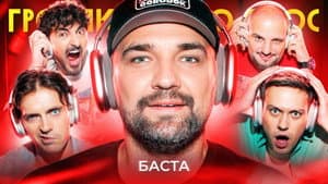 Episode 80