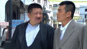 Episode 36