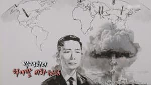 Episode 280