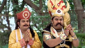 Gadhaprasad Gets Manipulated