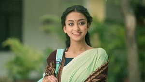 Uski Yaadein, Uske Vaade, Uske Zakhm