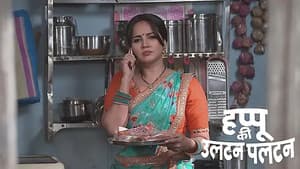 Rajesh Grows Suspicious of Happu