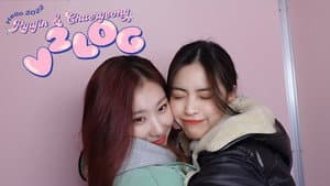 RYUJIN & CHAERYEONG