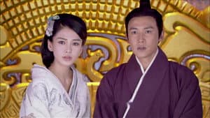 Episode 42