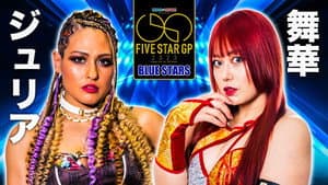 Stardom 5★STAR Grand Prix 2023 ~ Day 15