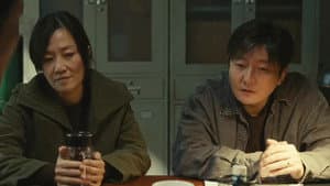 Episode 2